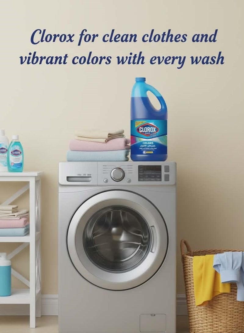 كلوركس للألوان العادي - 2 لتر - Image 3